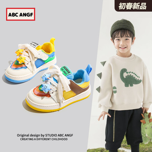 ABCANGF官方宝宝彩虹鸳鸯鞋