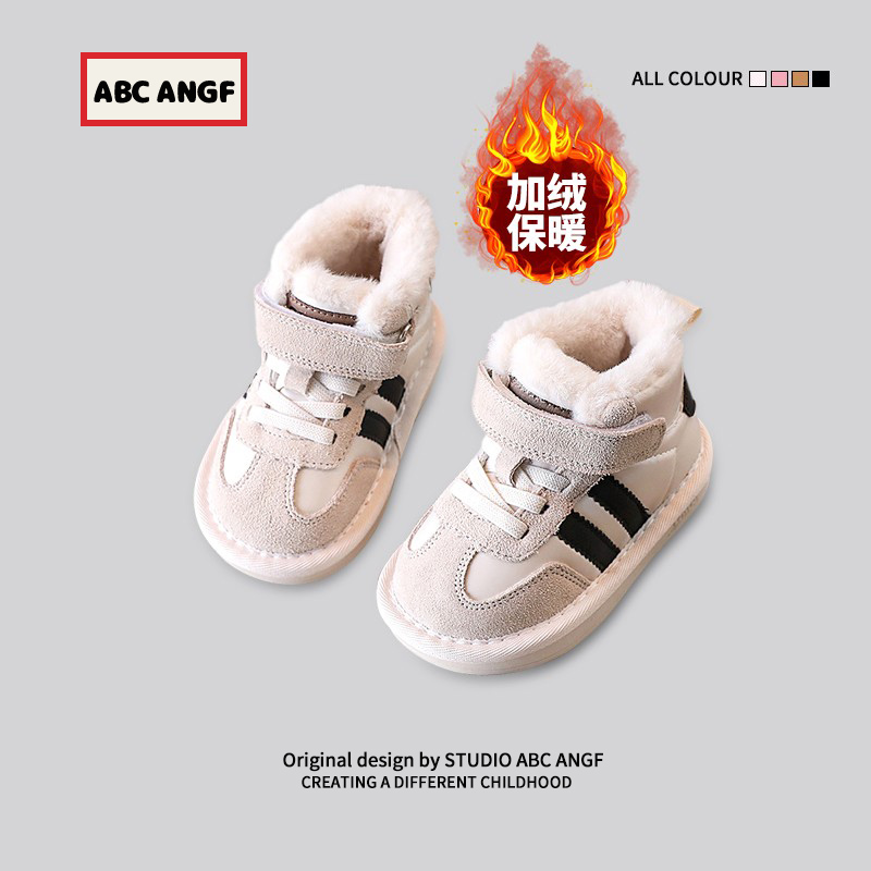 ABCANGF宝宝雪地靴加绒加厚软底