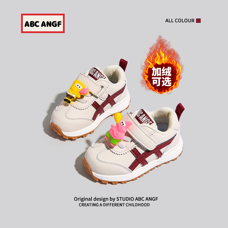 ABCANGF学步鞋网面春夏季新款