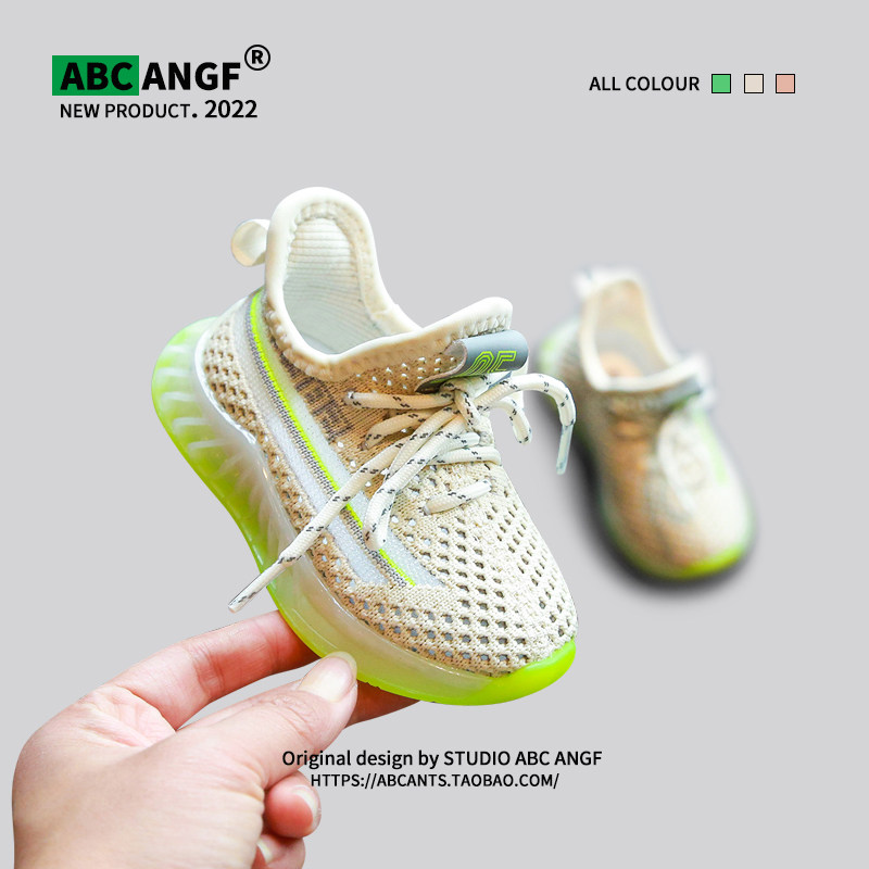 韩系爆款春夏婴儿学步鞋