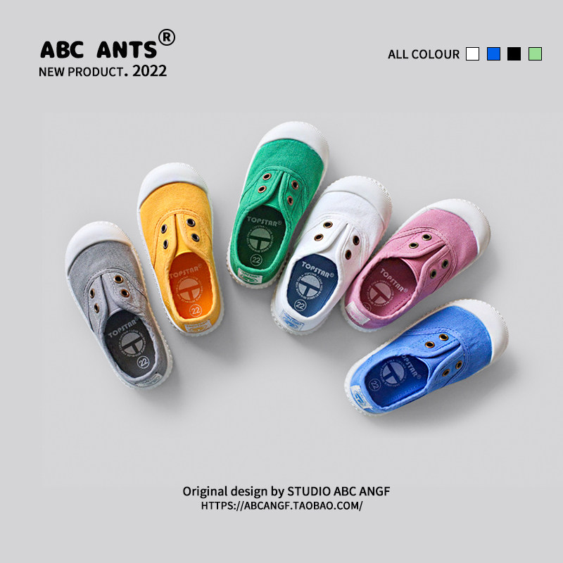 ABCANGF兒童帆布鞋春季官網