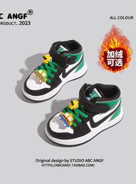 ABC ANGF官网儿童板鞋2026防滑女童鞋男童学生轻便跑步运动鞋冬季