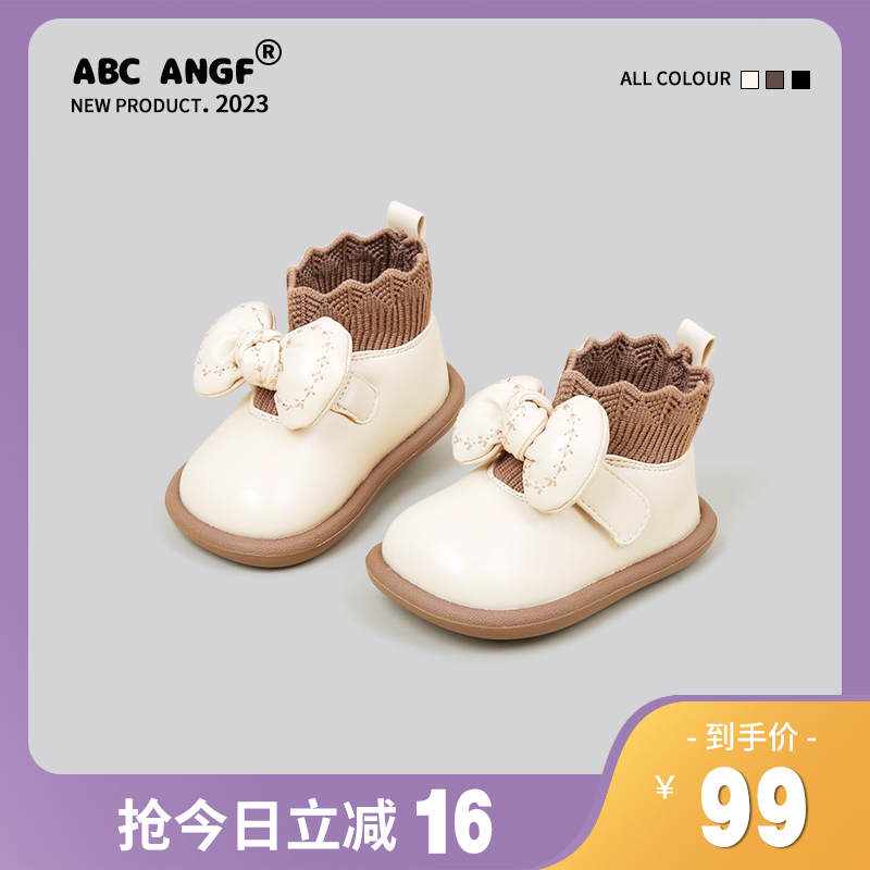ABCANGF儿童学步鞋官网学步简约