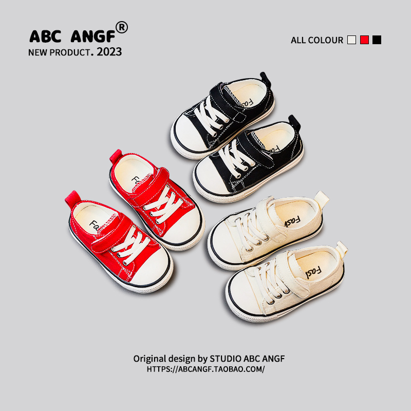 ABCANGF宝宝帆布鞋防滑透气官网