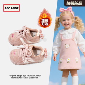 ABC ANGF女童板鞋运动鞋2025秋冬新款儿童德训鞋防滑软底女宝宝鞋