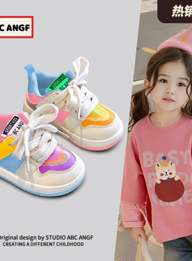 ABC ANGF官网马卡龙色系宝宝彩虹鸳鸯鞋2026冬季新款婴幼儿学步鞋
