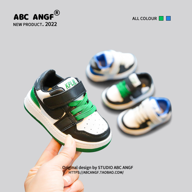 @ABC ANGF~国潮AJ系列~儿童板鞋婴儿学步鞋男女童宝宝软底运动鞋