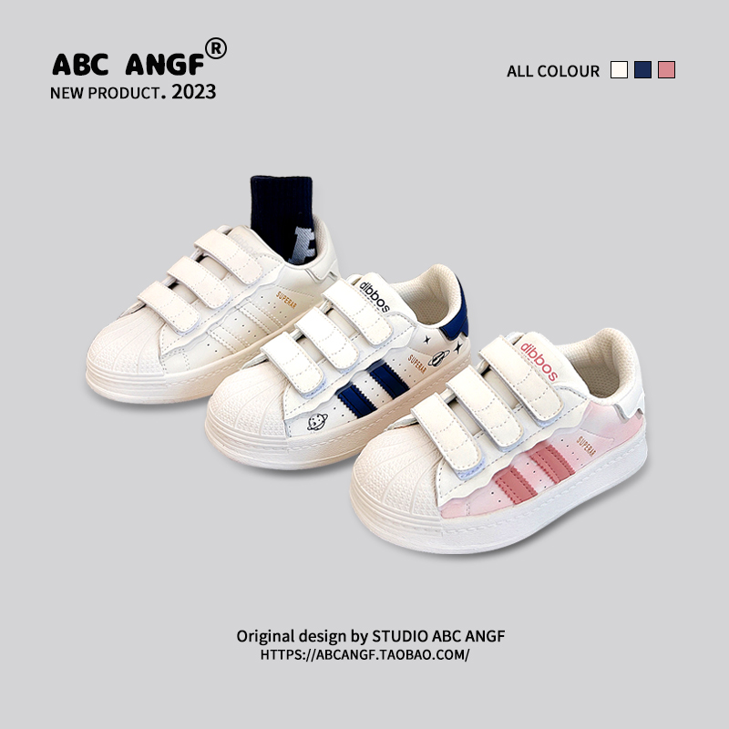 ABCANGF官網2023夏季運動鞋