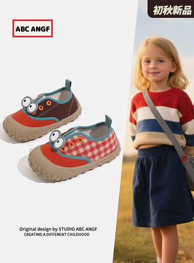 ABC ANGF萌足●儿童帆布鞋宝宝鞋2026新款幼儿园室内鞋布鞋春秋季