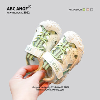 @ABC ANGF~韩系ins爆款~婴儿机能凉鞋软底男女宝宝包头幼儿学步鞋