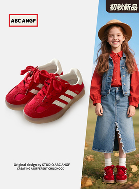 ABC ANGF古小萌●真皮复古德训鞋2026冬季新款儿童板鞋阿甘鞋防滑