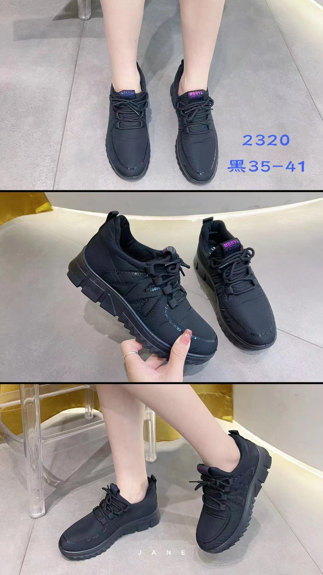 2023新款女防水运动跑步休闲鞋平跟防滑轻便耐磨舒适橡胶底