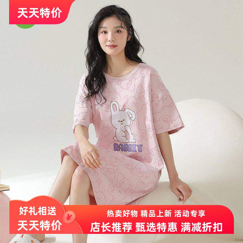 纯棉睡衣女夏季卡通短袖睡裙可爱