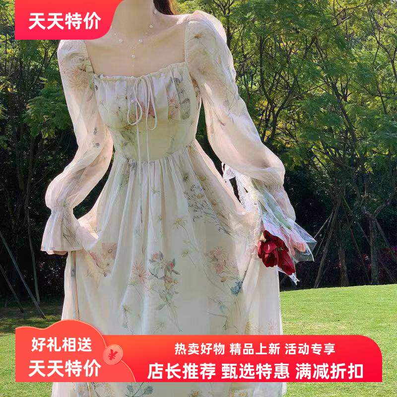 春款修身绝美长袖雪纺连衣裙仙女超仙森系包臀风茶歇法式初恋裙子