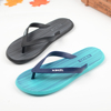 summer man sandals  student dormitory Herringbone Pinch soft sole Sandals Sandy beach Seaside on vacation soft sole sandals
