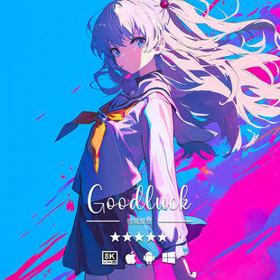 Charlotte二次元 动漫手机平板电脑高清壁纸 友利奈绪 8K壁纸