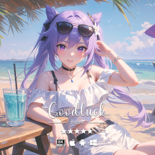 原神二次元 109 游戏动漫手机平板电脑桌面高清壁纸 刻晴 8K壁纸