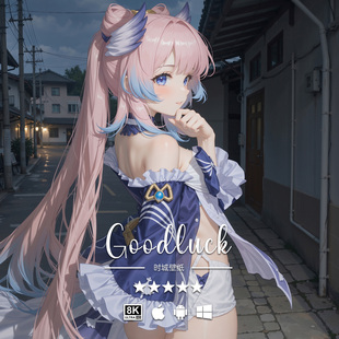 原神二次元 游戏动漫手机平板电脑高清壁纸 珊瑚宫心海 8K壁纸