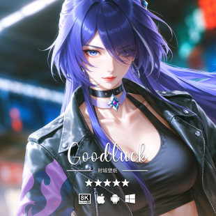 崩坏星穹铁道二次元 游戏动漫手机平板电脑壁纸 黄泉 8K壁纸