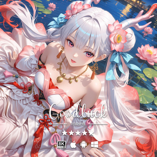 鸣潮二次元 游戏动漫手机平板电脑桌面高清壁纸 今汐 8K壁纸