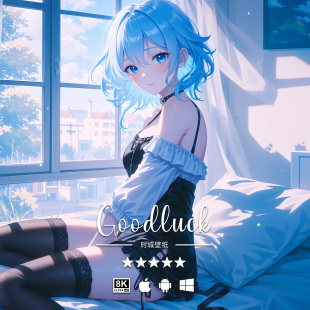 原神二次元 游戏动漫手机平板电脑桌面高清壁纸 芙宁娜 8K壁纸