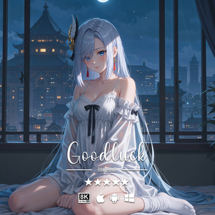 原神二次元 游戏动漫手机平板电脑桌面高清壁纸 申鹤 8K壁纸