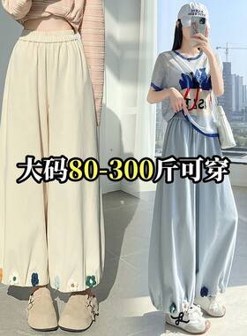 裤子女款爆款2026新款灯笼裤设计感钩花高腰九分休闲裤宽松哈伦裤