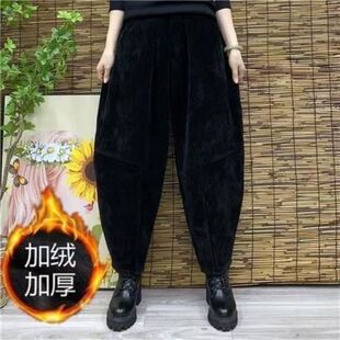 加绒加厚大码宽松显瘦灯芯绒哈伦裤女秋冬季新款休闲高腰灯笼裤子