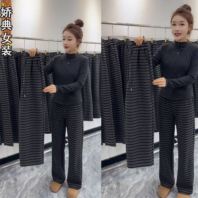 仔版加绒条纹加厚阔腿高腰2025宽松新款直筒时尚休闲裤子显个子女