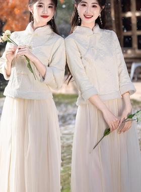 中式伴娘服2024秋冬新款中国风姐妹团平时可穿轻奢礼服裙加绒加厚