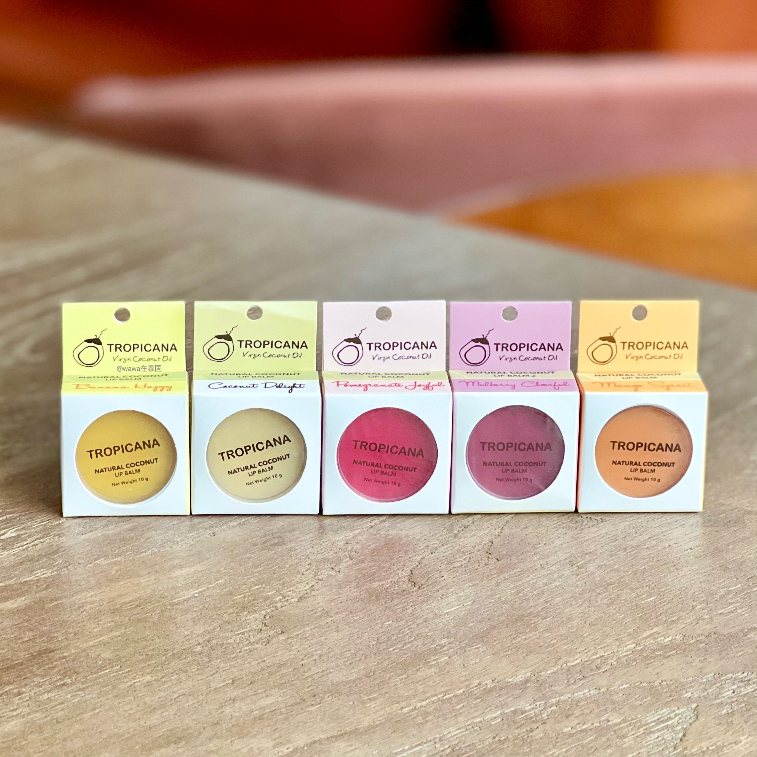 泰国tropicana椰子润唇膏天然有机淡化唇纹保湿滋润防起皮修护