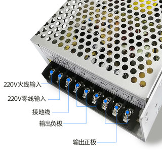 全5v40用变压器创双户外00电源开关电子屏单wa2led显示屏彩联通色