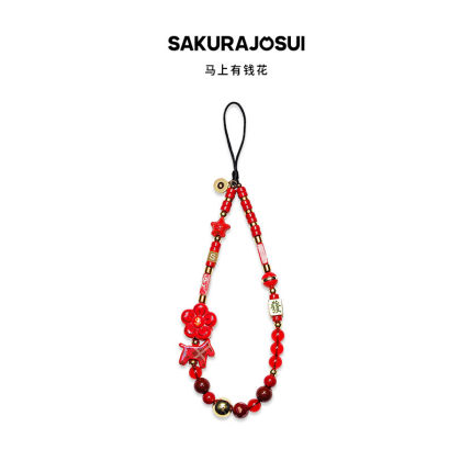 SAKURAJOSUI【马上有钱花】2026红玛瑙朱砂手机链红绳好运礼物