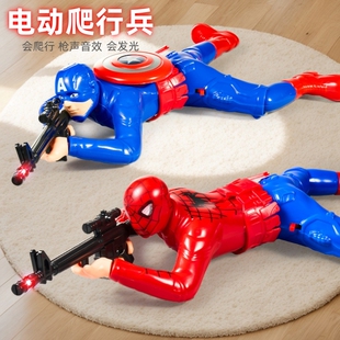 网红创意电动英雄爬行士兵打枪声光宝宝引导益智儿童搞怪玩具男孩