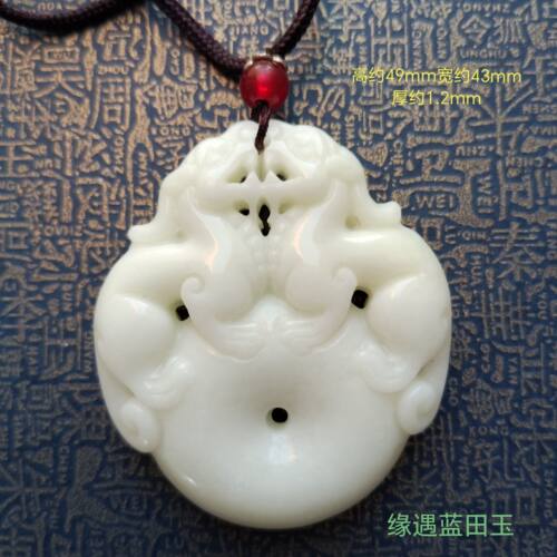 招财平安玉石平安扣蓝田玉天然