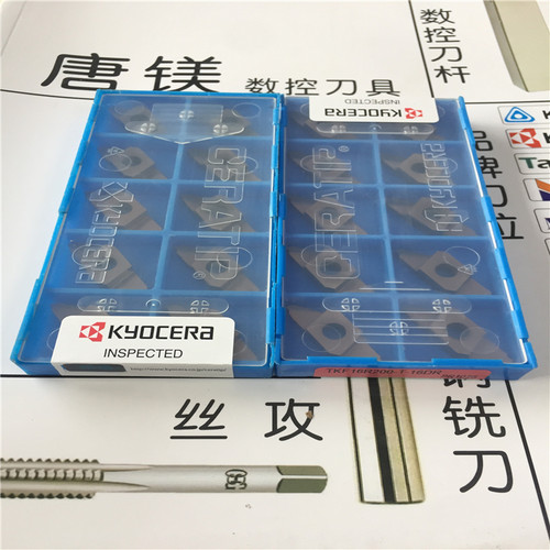 原装进口槽刀京瓷现货库存