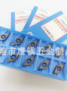 京瓷走心机背车刀粒TKFB16R38010M PR1535 PR1725 1225 1025 1425