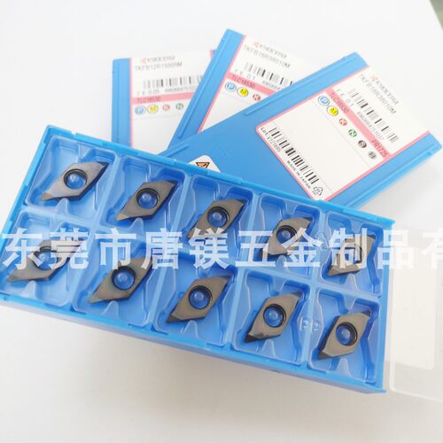 走心机车刀Kyocera/京瓷不锈钢