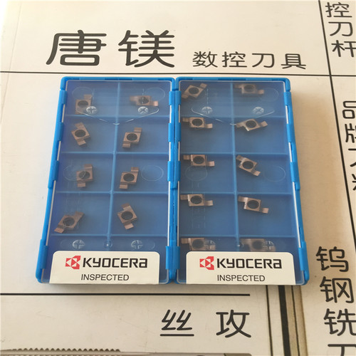 原装进口京瓷槽刀 GER250-020C PR1025 加工不锈钢 拍前询价