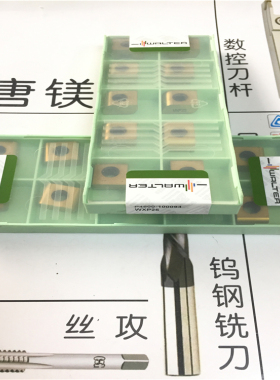 原装进口瓦尔特 P4500-100094 WXP25 P4400-100574 WXP25拍前询价