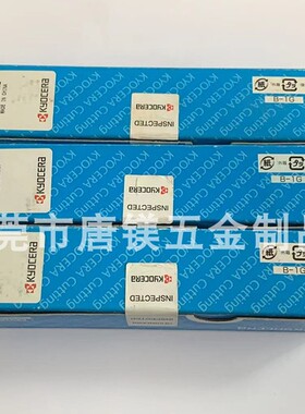 京瓷刀杆AVJBR1212JX-11FF/AABWR1212JX-40F/KTKFSL1212F-12A