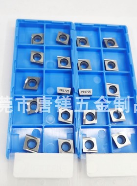 京瓷刀片CCET09T301MFL-U PR1535 PR1725 1705 1425 KW10 PDL025