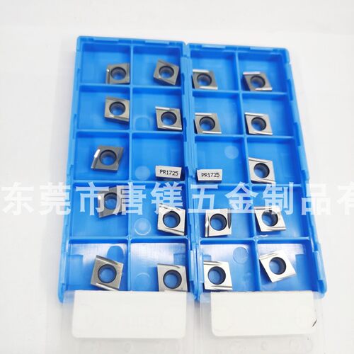 京瓷刀片CCET09T304MFL-U PR1535 PR1725 1705 1425 KW10 PDL025