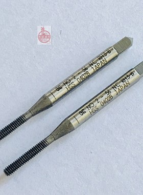 OSG挤压丝攻 1777600 2-56 RH3 TRF BOTT 清库