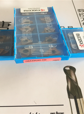 原装进口京瓷GBA43R265-030  GB43R265 TG43R265 PR930拍前询价