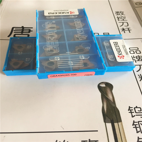 原装进口京瓷GBA43R265-030  GB43R265 TG43R265 PR930拍前询价