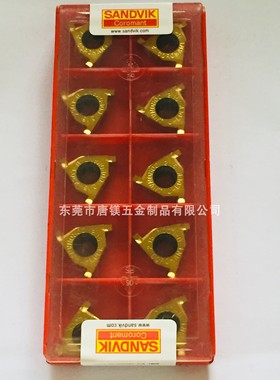 山特 R154.0G-22CC01-215 1020/R166.0G-22MM01-400 1020 清库