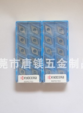 55度前扫刀粒 R0.03 DCGT11T3003R-F L-F   PR930   铝用KW10