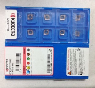 京瓷数控刀具CCMT060202HQPR930 CCMT060204HQ PR930车刀粒刀片