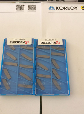 京瓷曹刀片 GMM3020-150R GMM3020-020MS/020MW /TN90/PR915 现货